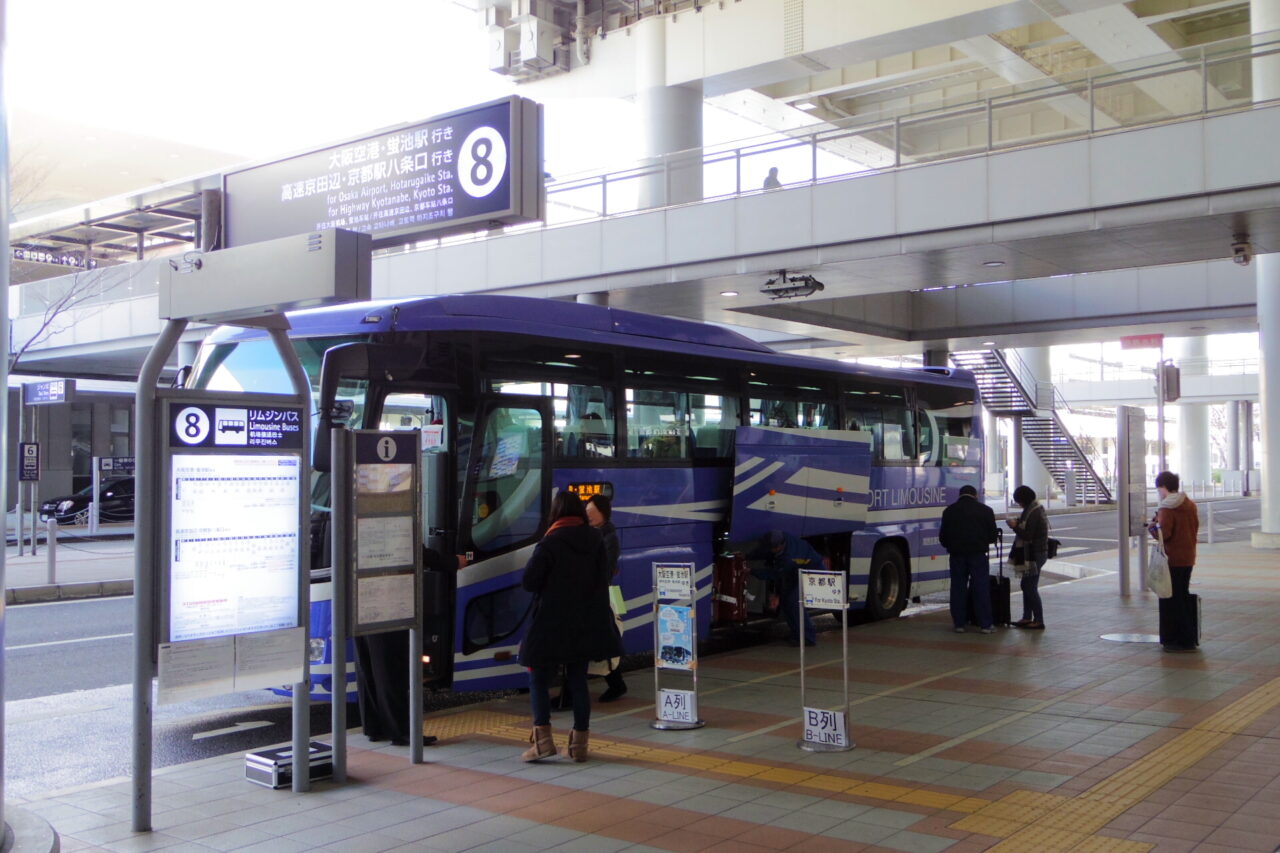 Airport limousine bus at Bus Stop 8 at Kansai Airport Terminal 1