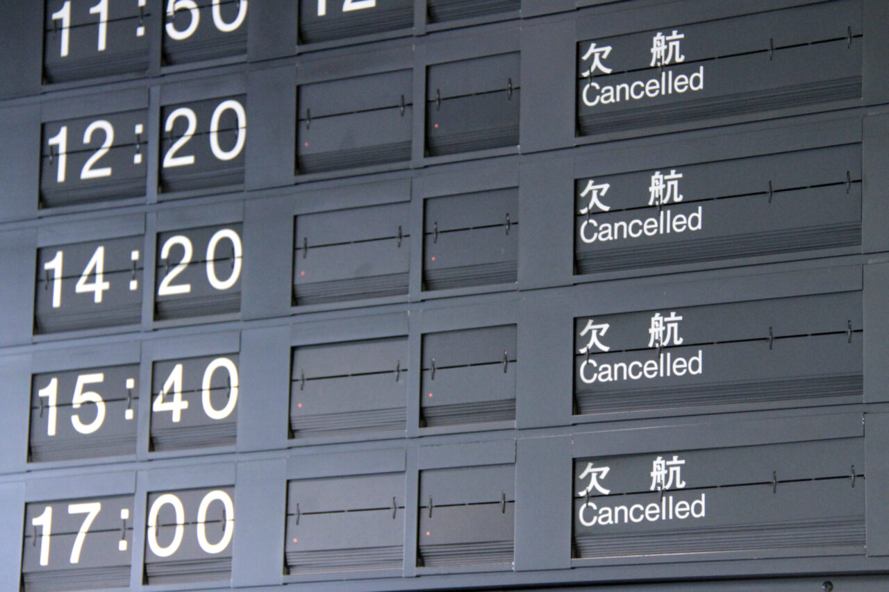 Flight cancellation information displayed at a Japanese airport