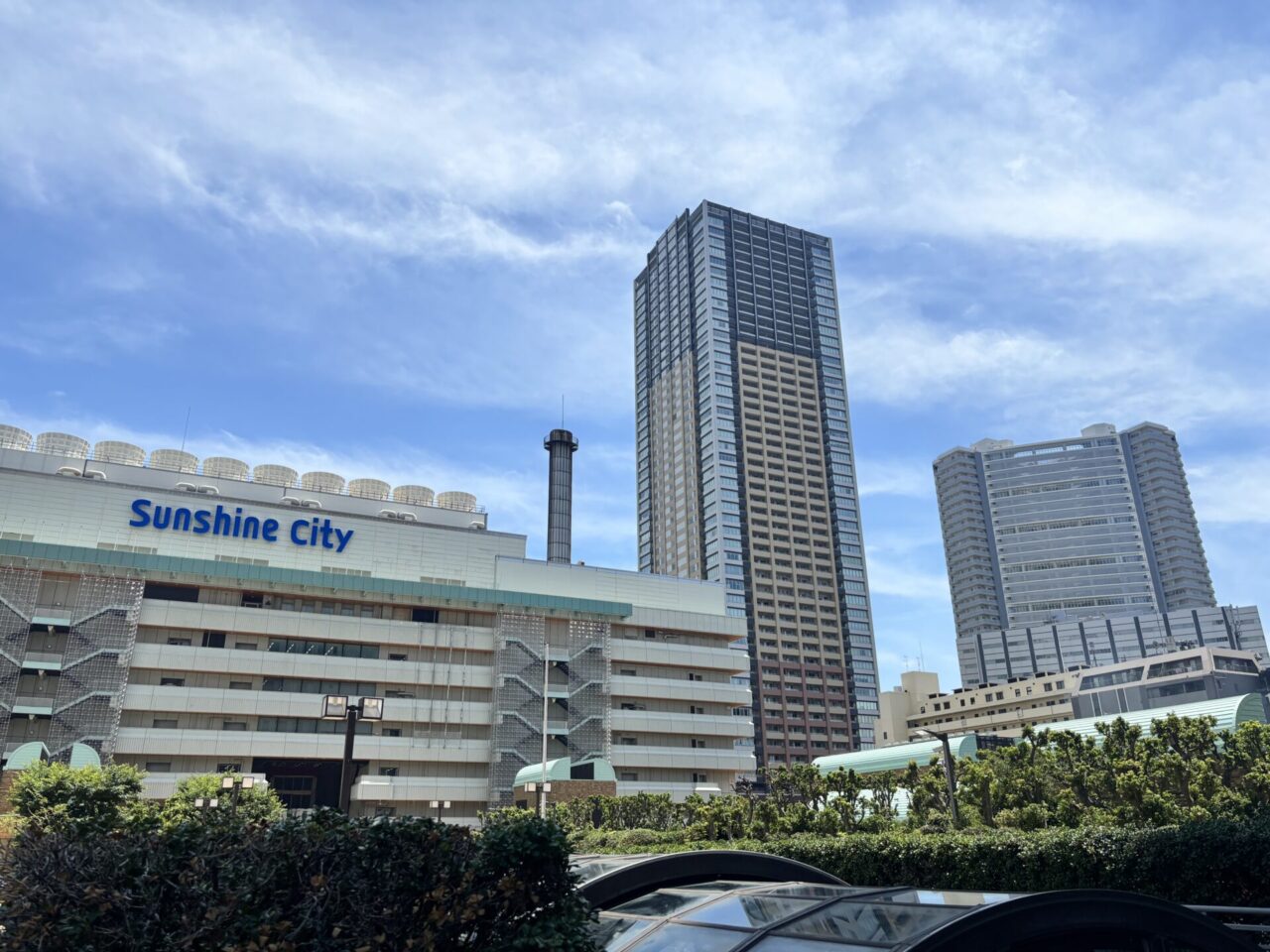 Sunshine City complex and high-rise buildings in Ikebukuro