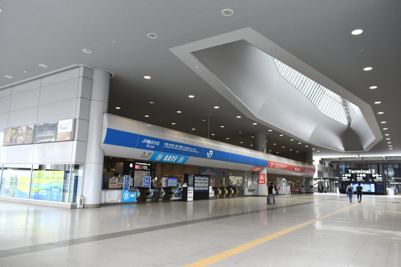 Kansai International Airport, where travelers can access railway services and purchase an ICOCA