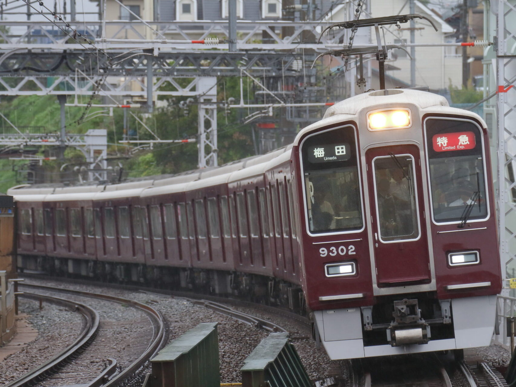 Limited express train at a railway station in Japan