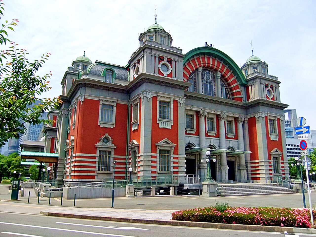 Osaka City Central Public Hall in Nakanoshima, Osaka
