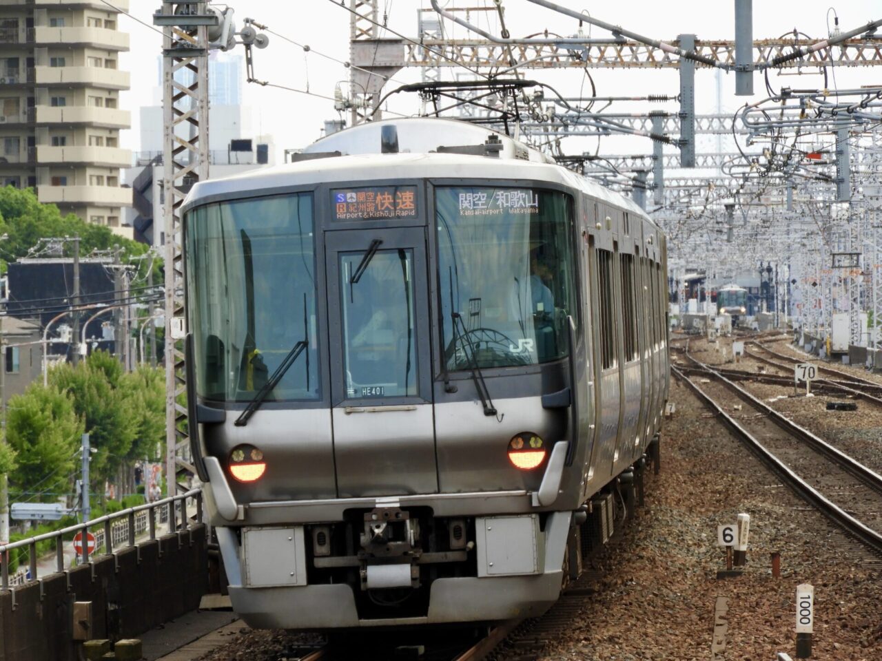 Rapid train at a railway station in Japan