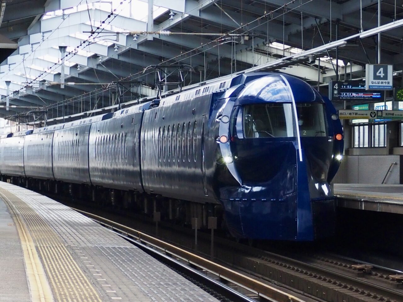 Nankai Airport Limited Express Rapi:t serving Kansai Airport