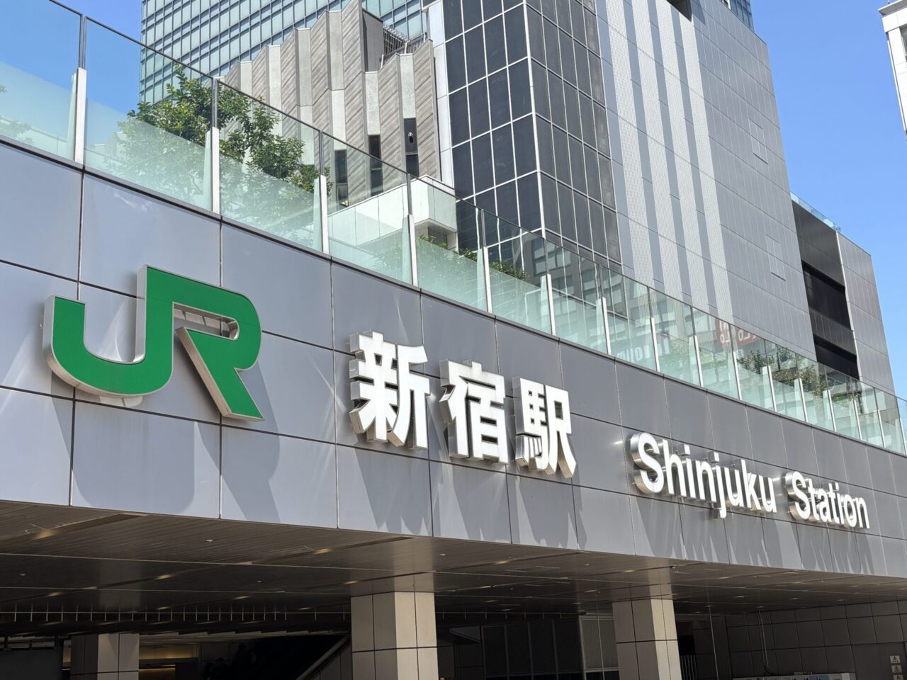 JR Shinjuku Station entrance and signage in Tokyo