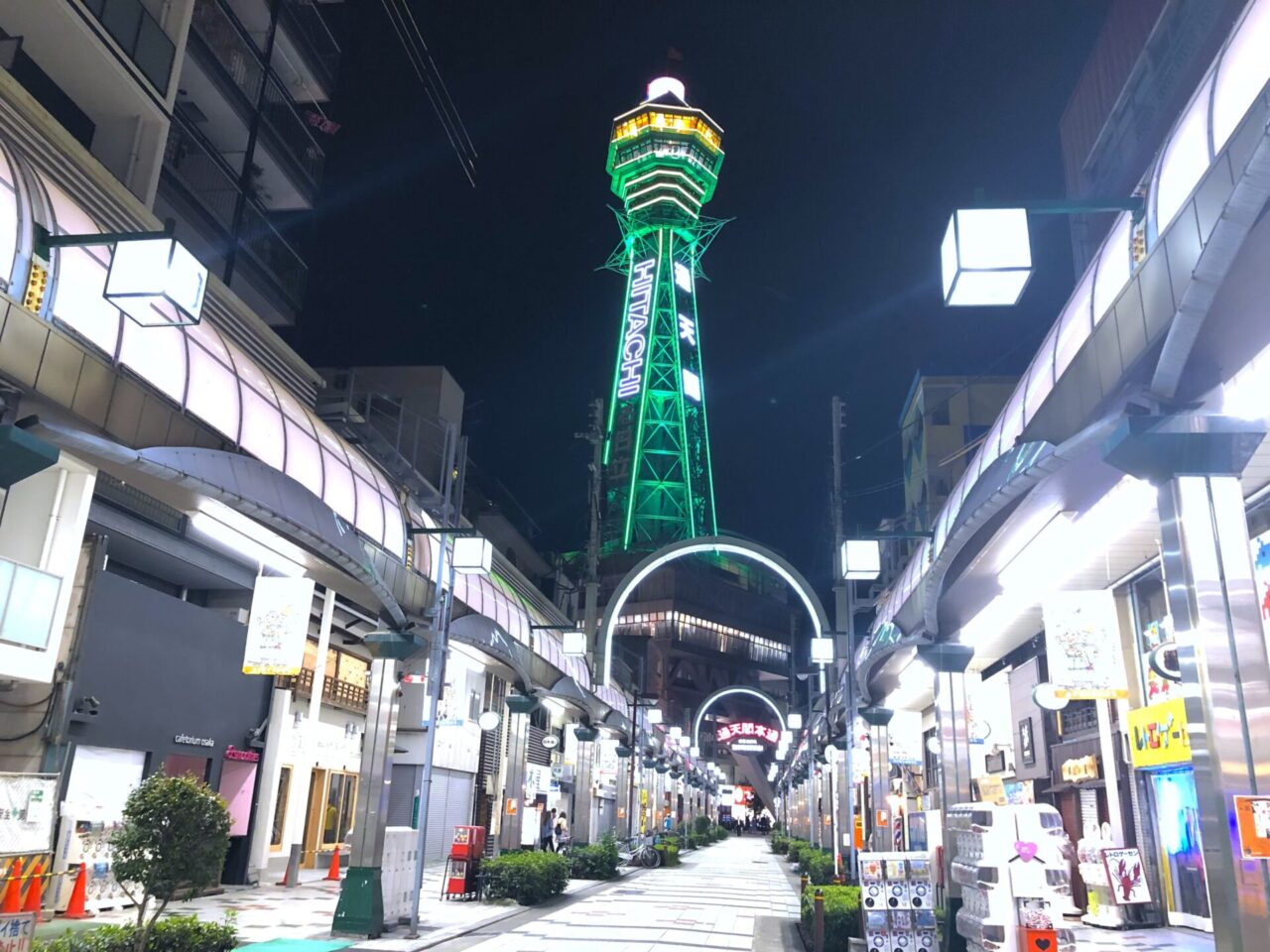 Streets around Tsutenkaku in the Shinsekai district
