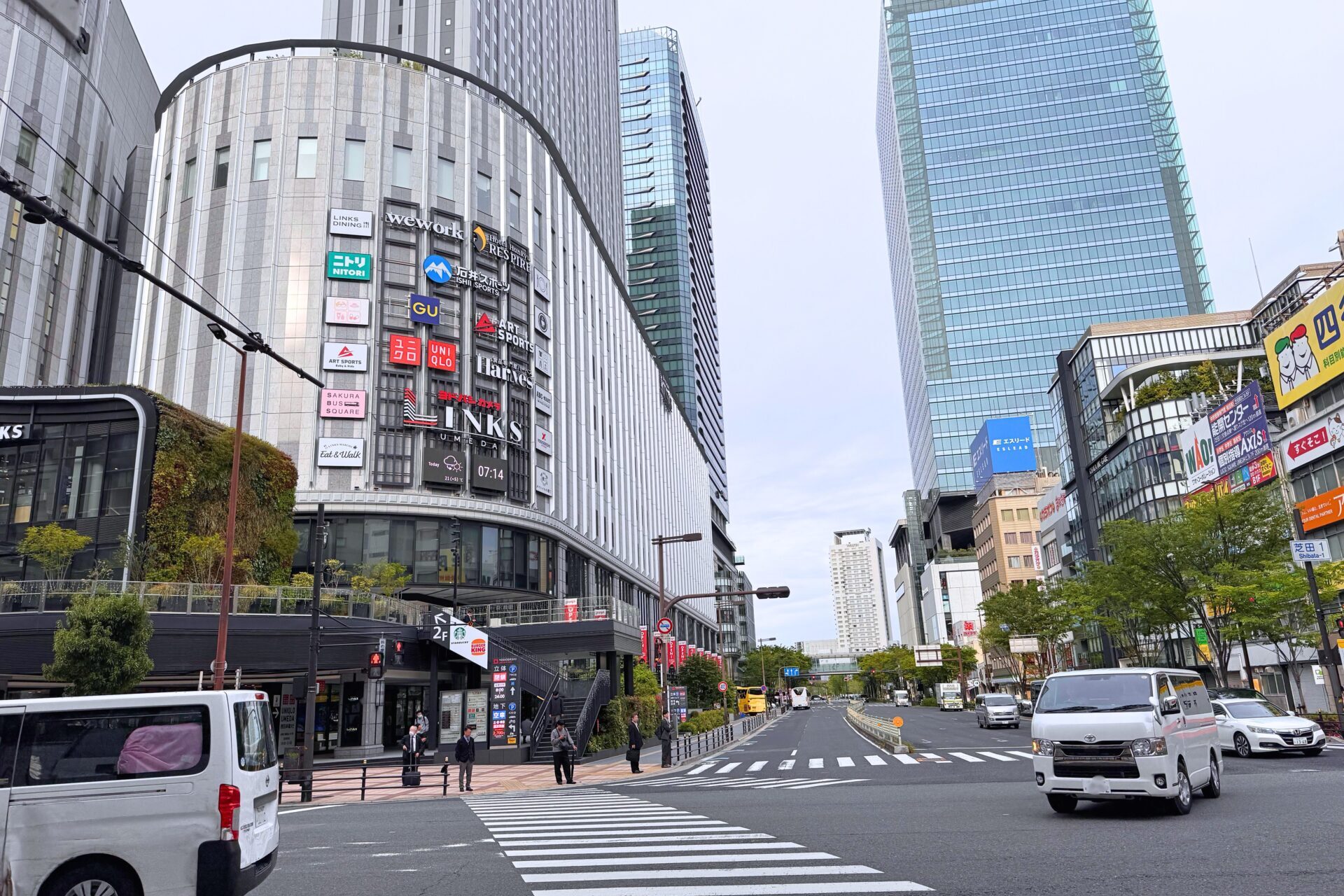 Osaka Station and the Umeda area in central Osaka