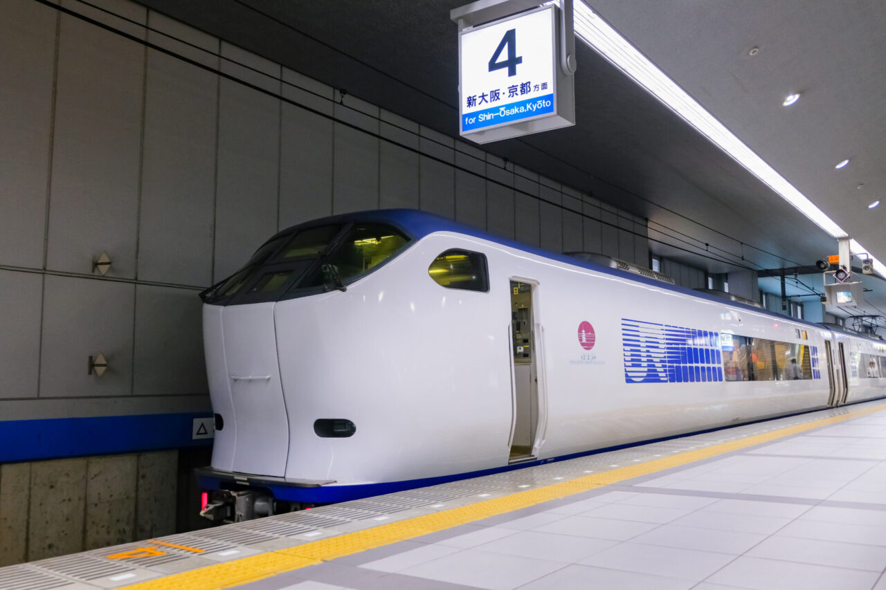 JR-WEST HARUKA train at Kansai Airport
