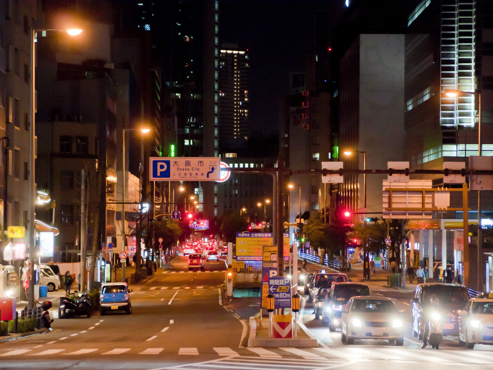 Street near Higobashi Station in Osaka at night