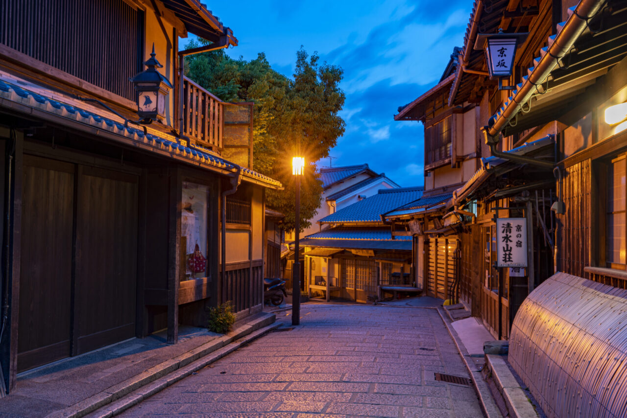Traditional streets in Higashiyama, Kyoto, illuminated at dusk