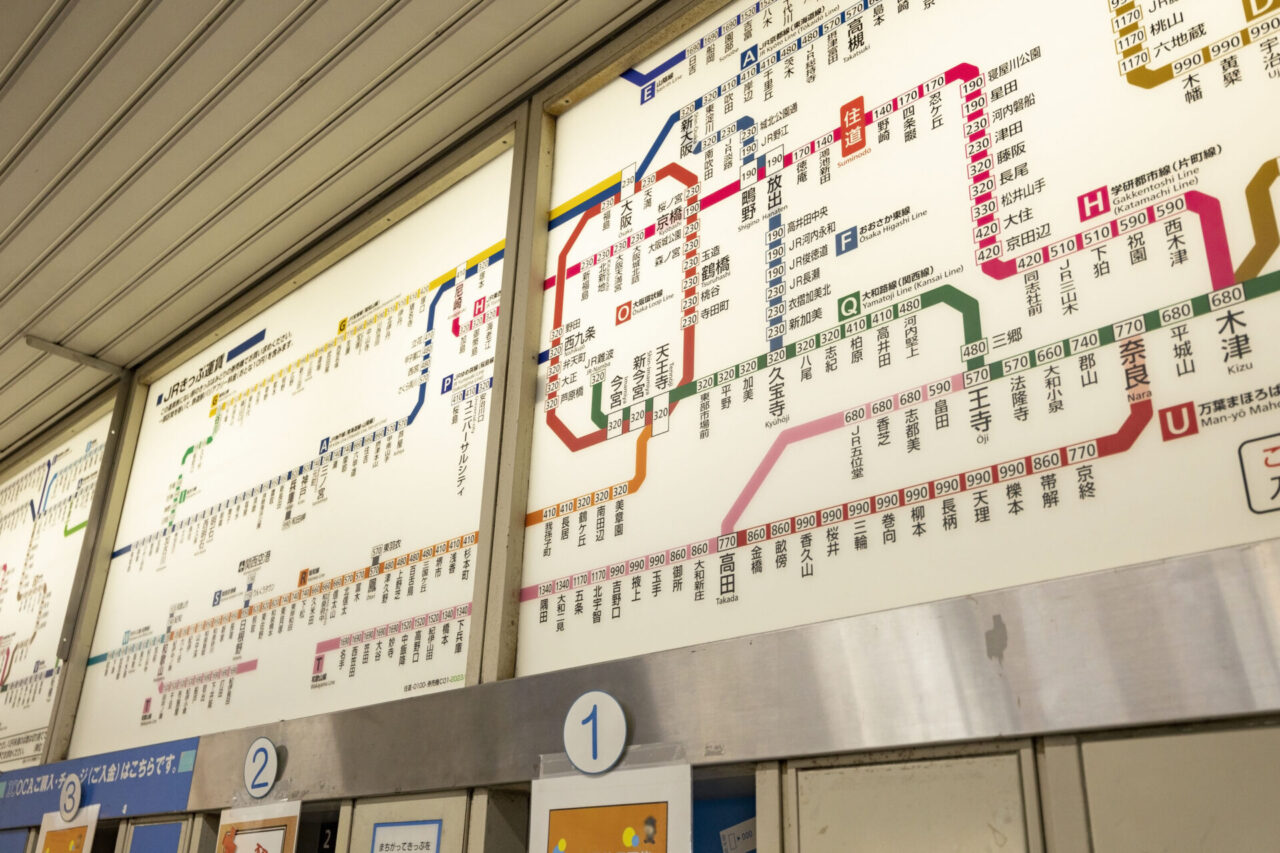 Rail map of the Osaka area in Japan