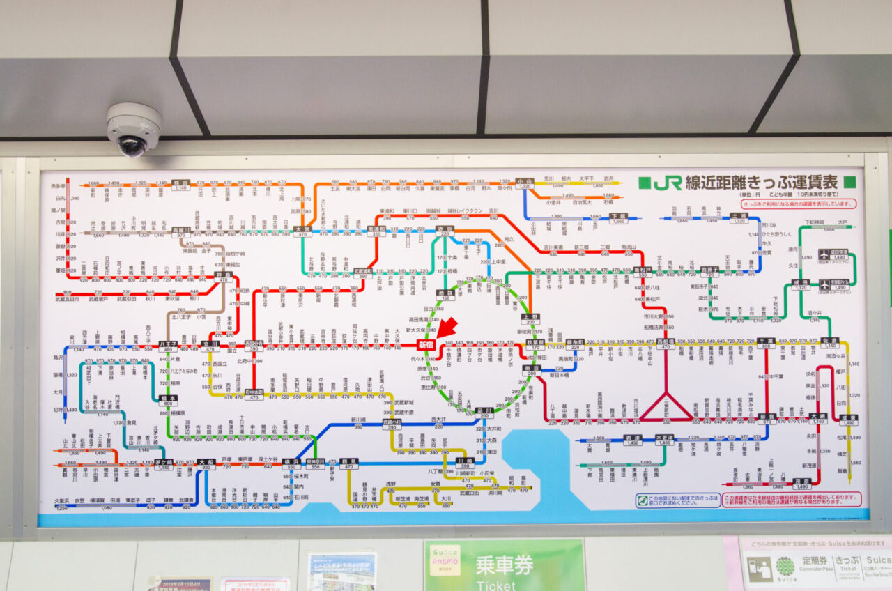 Rail map of the Tokyo area in Japan