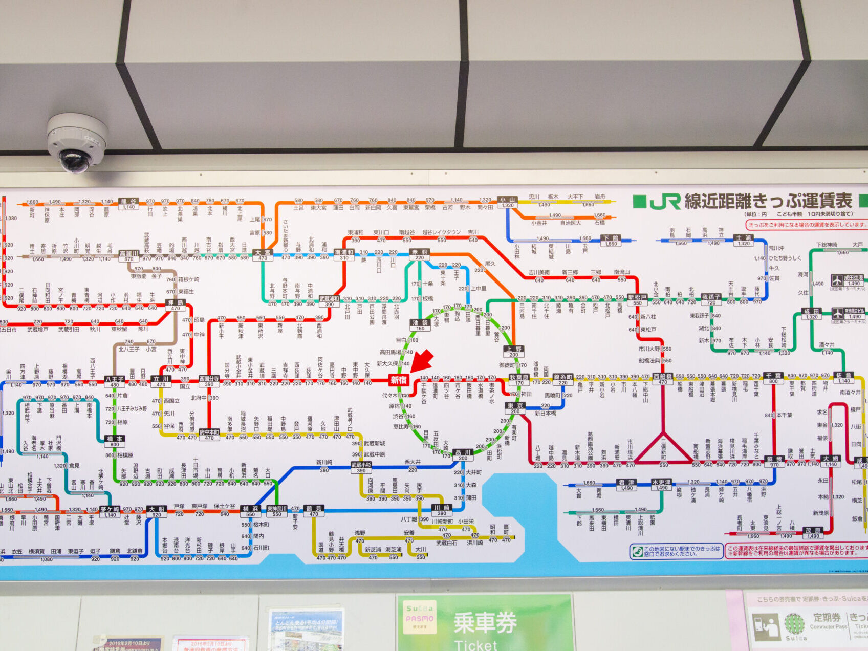 JR fare map showing railway routes and ticket prices around Tokyo