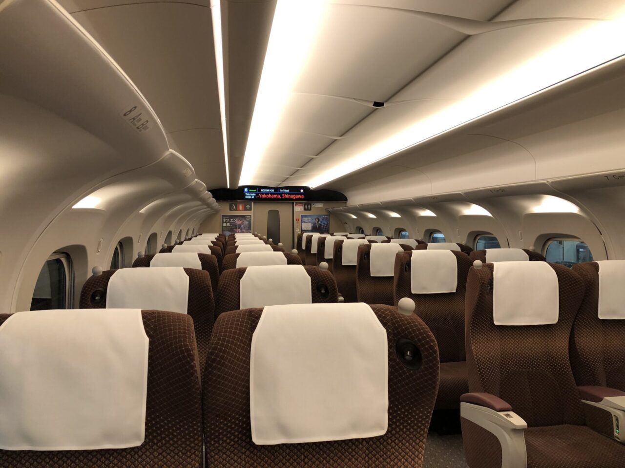 Green Car premium seating inside a Shinkansen train in Japan
