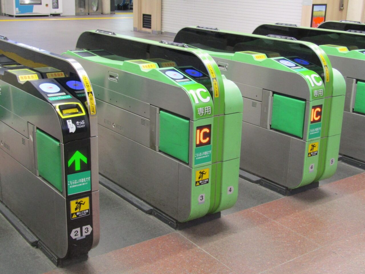 Automatic ticket gates at a railway station in Japan